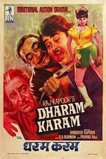 Poster de la película Dharam Karam