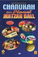 Poster de la película Chanukah on Planet Matzah Ball