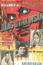 Poster de la película Jaag Utha Insaan