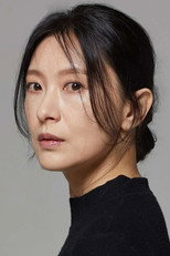 image cast