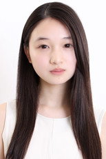 image cast