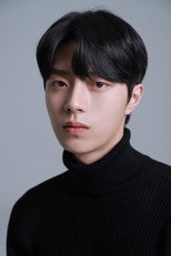 image cast