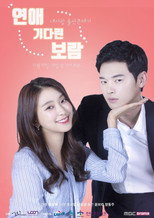 Poster de la serie Worth Love, Bo Ram