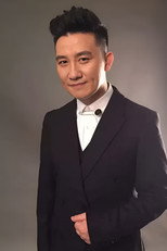 image cast