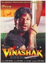 Poster de la película Vinashak