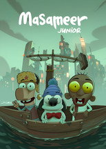 Poster de la película Masameer Junior