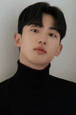 image cast