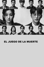 Poster de la serie El juego de la muerte