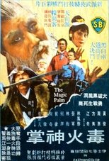 Poster de la película The Magic Palm