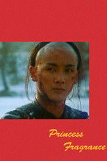 Poster de la película Princess Fragrance