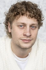 image cast