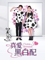 Poster de la serie Love Around