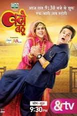 Poster de la serie Badho Bahu