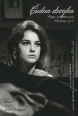 Poster de la película Strange Girl