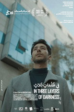 Poster de la película In Three Layers of Darkness