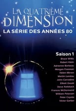 La cinquième dimension