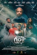 Poster de la película 6 Seat Ke Lelitu