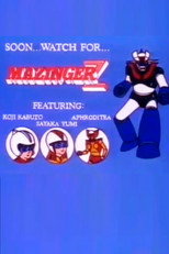 Poster de la película Mazinger Z