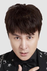 image cast