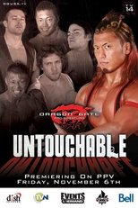 Poster de la película DGUSA Untouchable 2009
