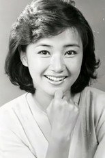 image cast