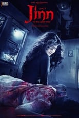 Poster de la película Jinn