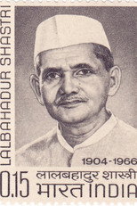 Poster de la película Homage to Lal Bhahadur Shashtri
