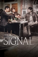 Poster de la serie Signal