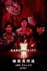 Poster de la serie Dark City