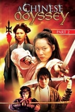 Poster de la película A Chinese Odyssey Part Two: Cinderella