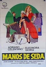 Poster de la película Manos de seda