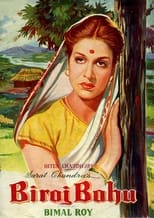 Poster de la película Biraj Bahu