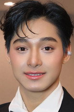 image cast