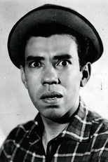 image cast