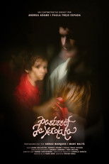 Poster de la película Pastisset de xocolata