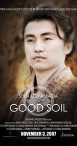 Poster de la película Good Soil