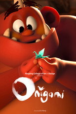 Poster de la película Onigami