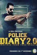 Poster de la serie Police Diary 2.0