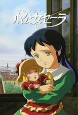 Poster de la serie 小公女セーラ