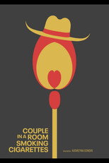 Poster de la película Couple in a Room Smoking Cigarettes