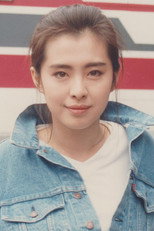 image cast