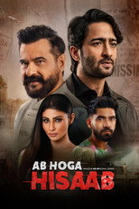 Poster de la serie Ab Hoga Hisaab