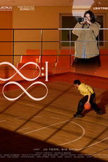 Poster de la película YOUNGYOUNG