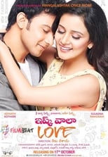 Poster de la película Ishq Wala Love