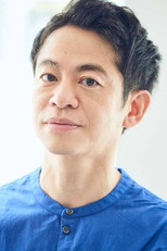 image cast
