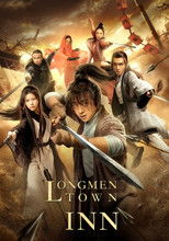 Poster de la película Longmen Town Inn