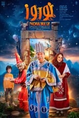Poster de la película Nowruz