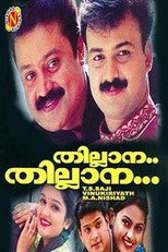 Poster de la película Thillana Thillana