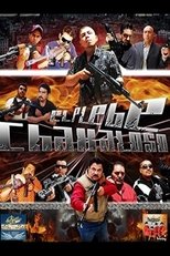 Poster de la película Drug Messiah