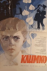 Poster de la película Klymko